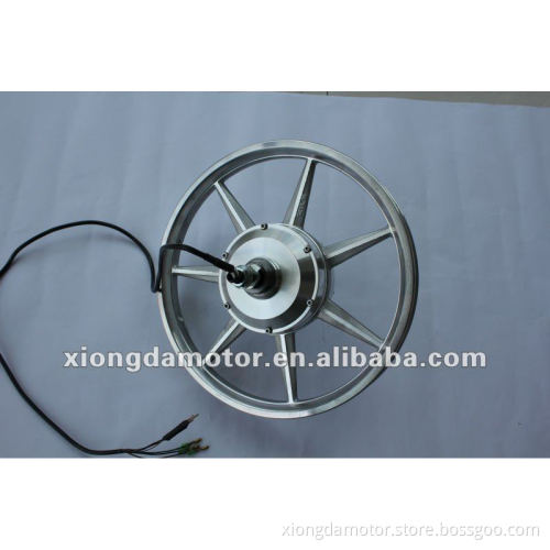 16'' High Speed Electric Bicycle Motor/E-bike Motor